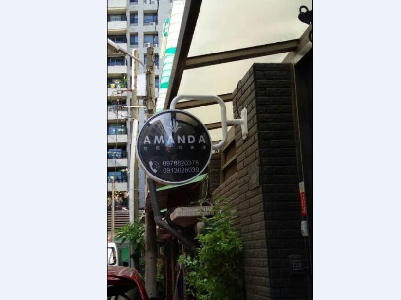 Amanda Home Stay Тайнан Екстериор снимка